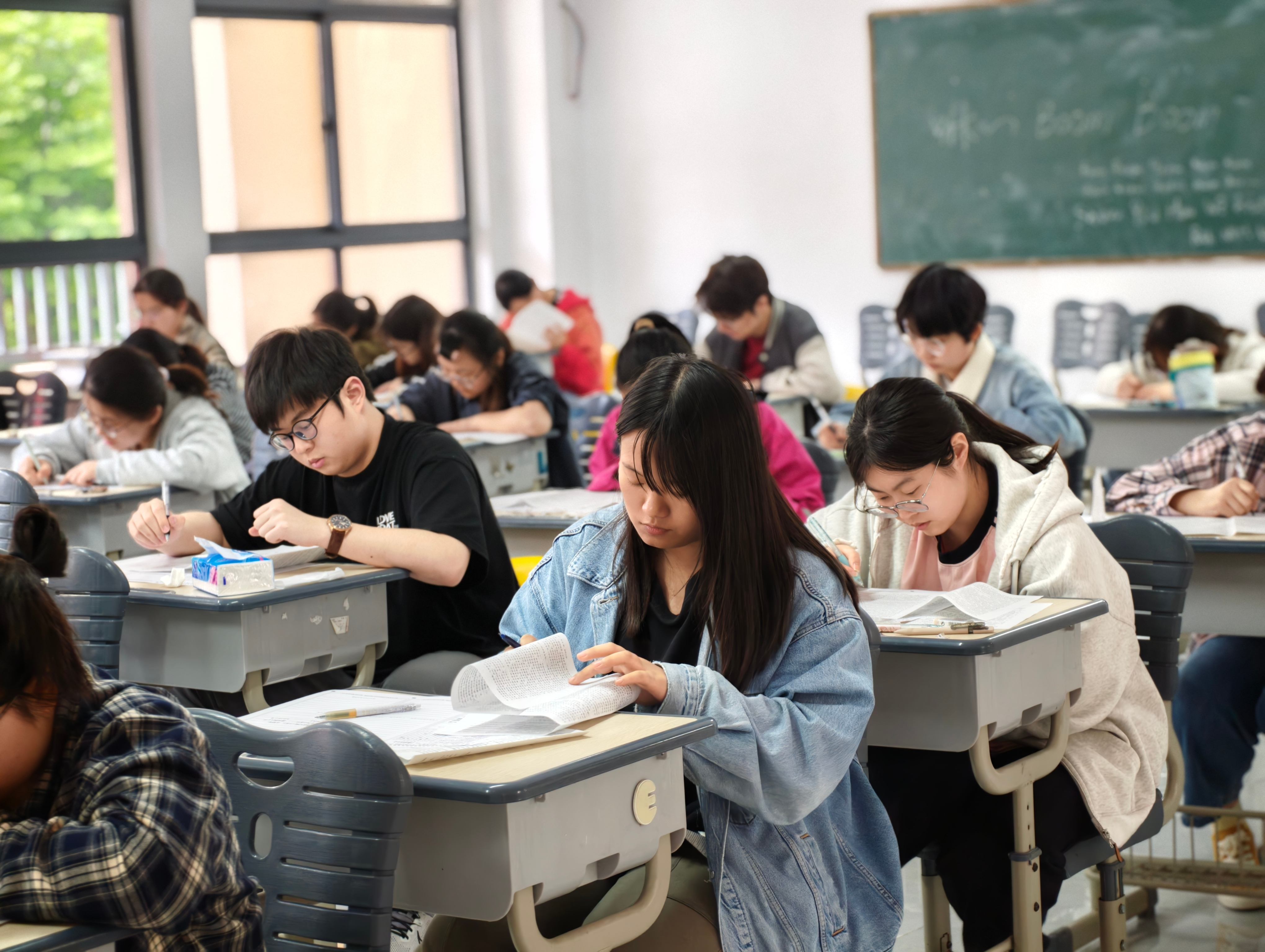 模考统考